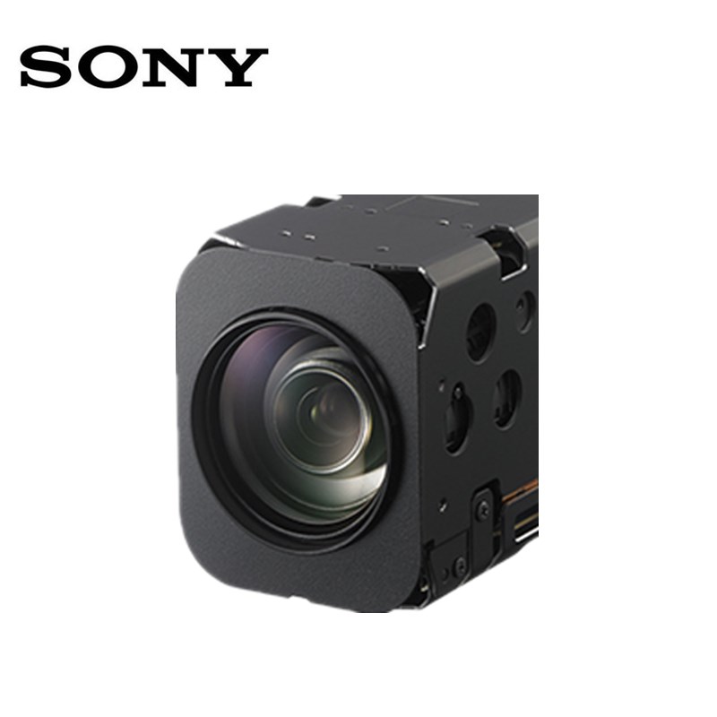 sony fcb-ev7520a & fcb-cv7520a new full hd 30x colour block zoom